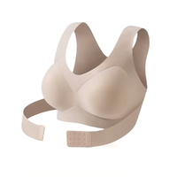 Rumage™ Comfort Posture Bra